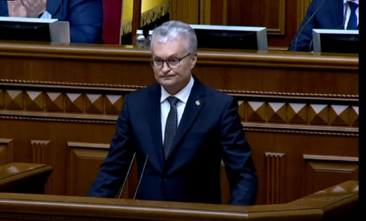 Президент Литви Гітанас Наусєда у Раді заговорив українською Президент Литви Гітанас Наусєда у Раді заговорив українською