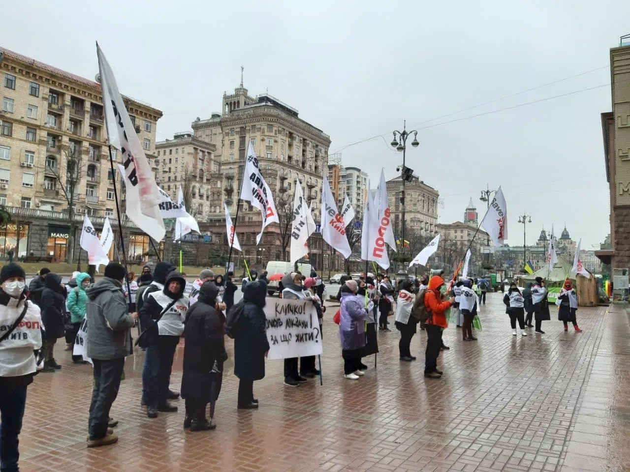 Новости часа сегодня киев. Киев сейчас. Как сейчас в Киеве. Кадры из Киева. Фото из Киева сегодня.