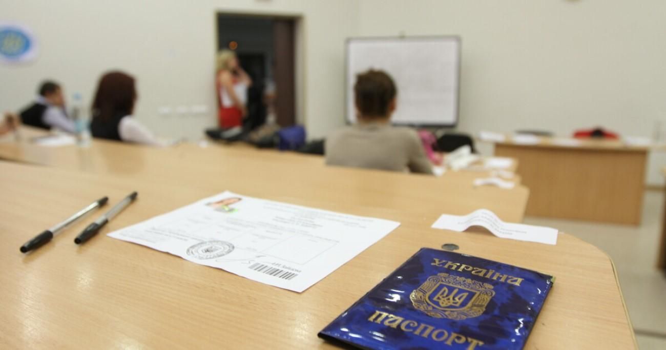 ЗНО у 2021 році не будуть скасовувати, – МОН ЗНО у 2021 році не будуть скасовувати, – МОН
