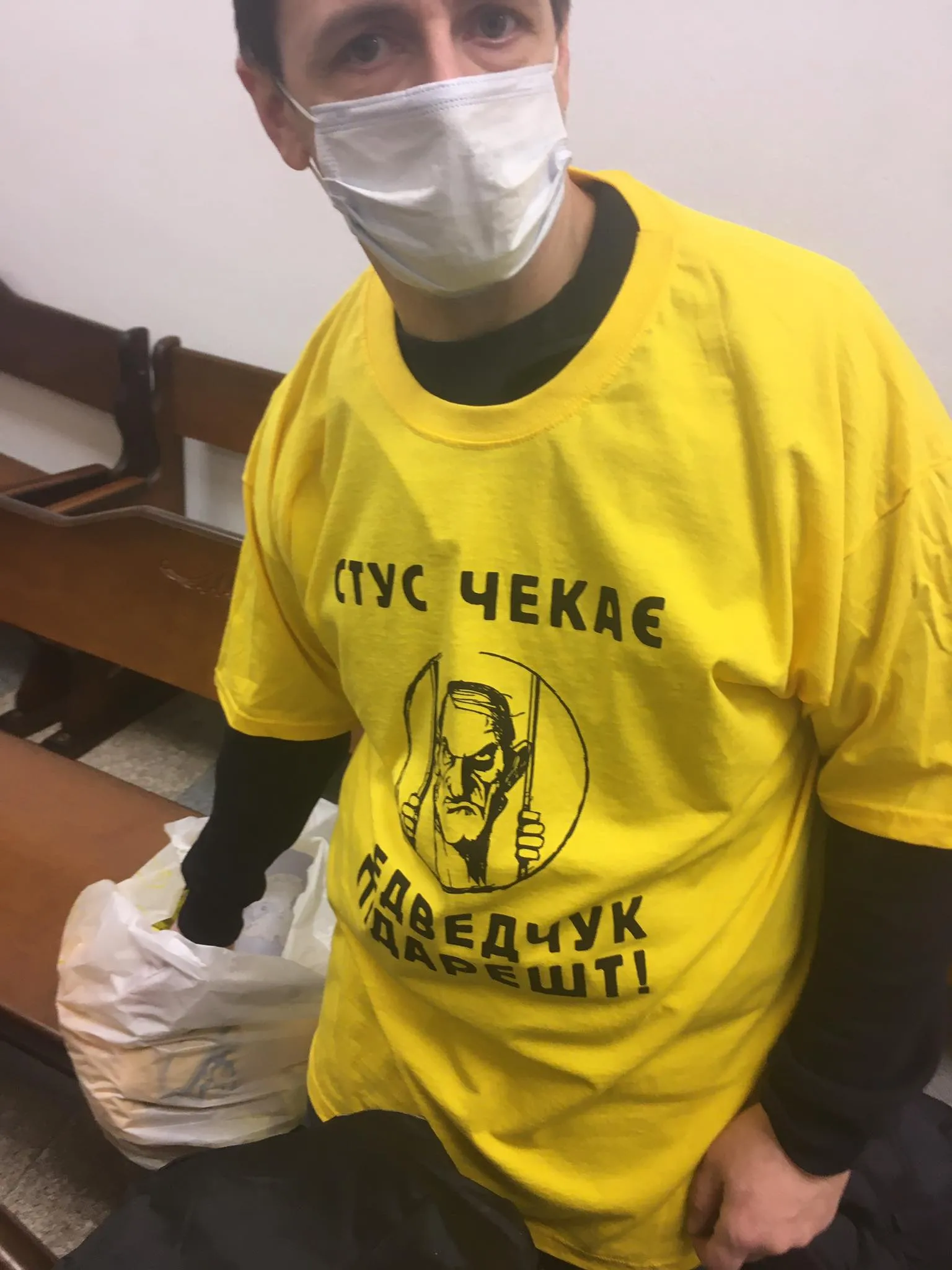 Суд проти Кіпіані Суд проти Кіпіані