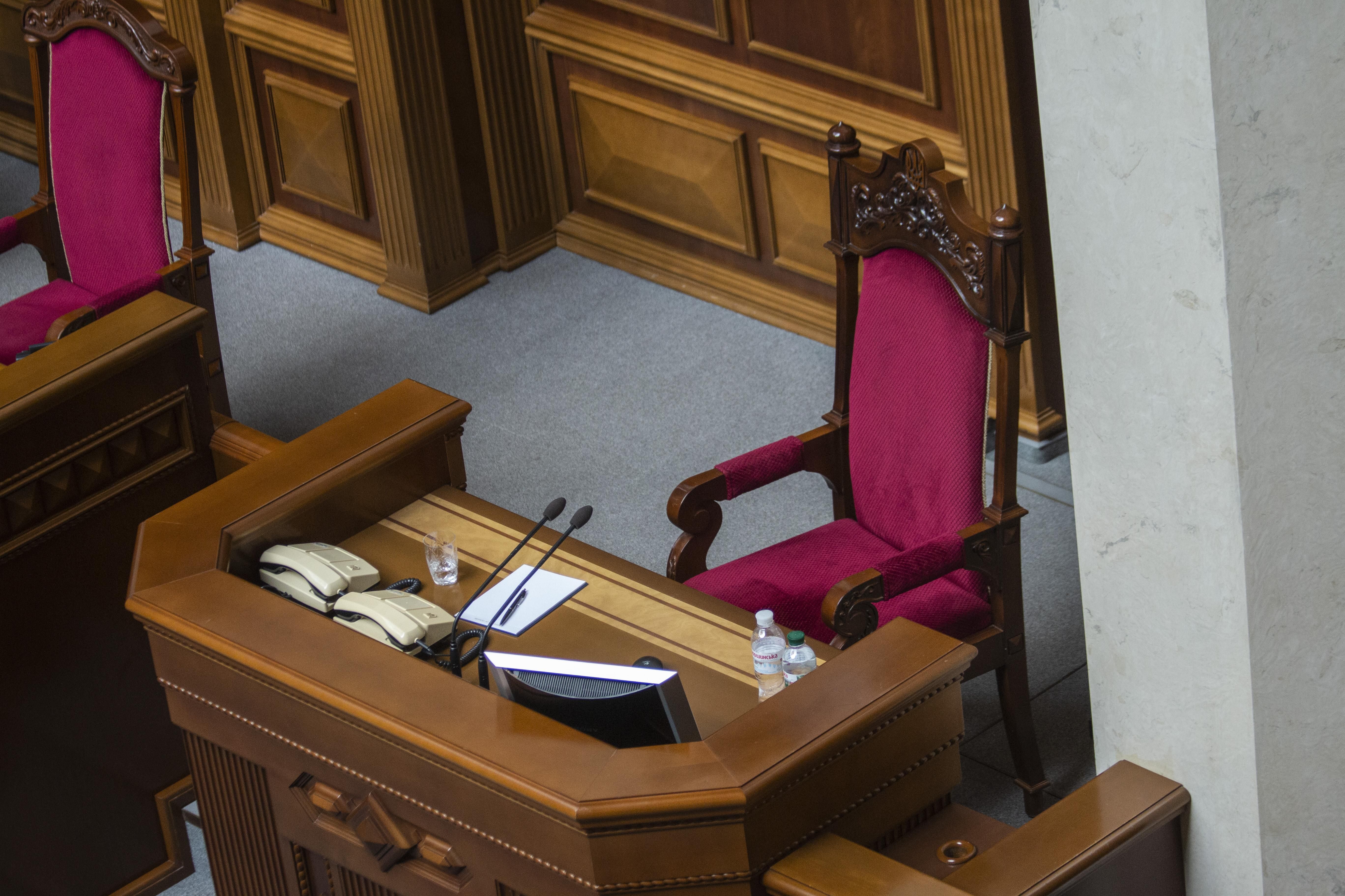 Рада скасувала засідання на час локдауну у Києві Рада скасувала засідання на час локдауну у Києві