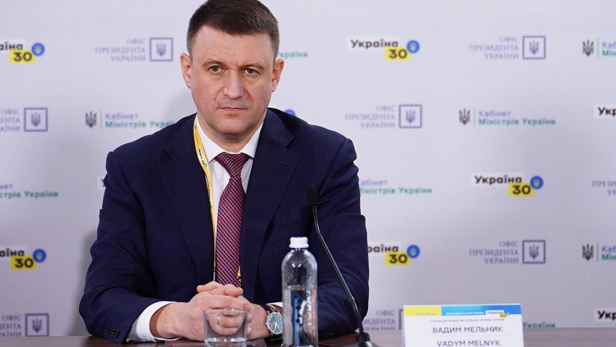 У Державній фіскальній службі анонсували створення Офісу ефективної взаємодії з бізнесом У Державній фіскальній службі анонсували створення Офісу ефективної взаємодії з бізнесом