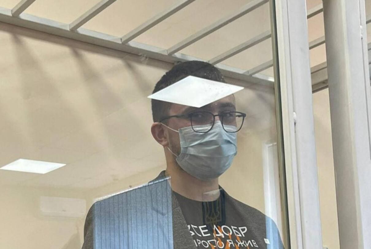 Суд розглядає клопотання про звільнення Стерненка: відео Суд розглядає клопотання про звільнення Стерненка: відео