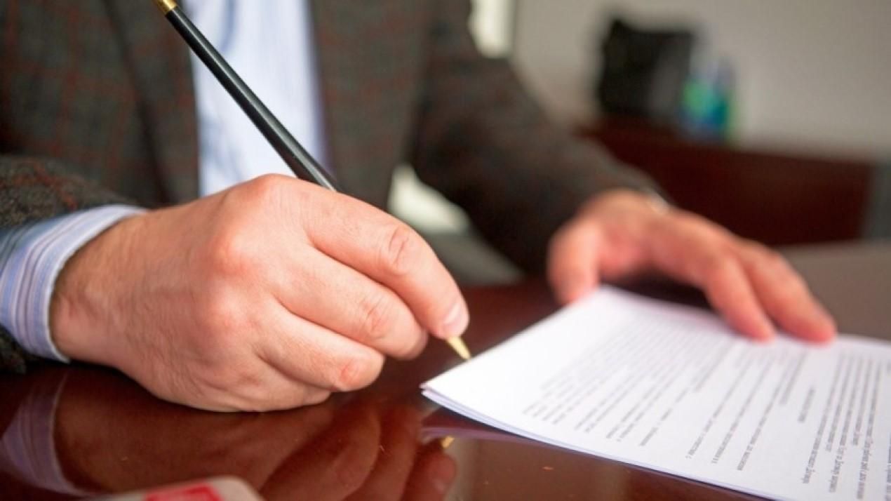 Директорів на Рівненщині призначили на посаду незаконно: деталі Директорів на Рівненщині призначили на посаду незаконно: деталі