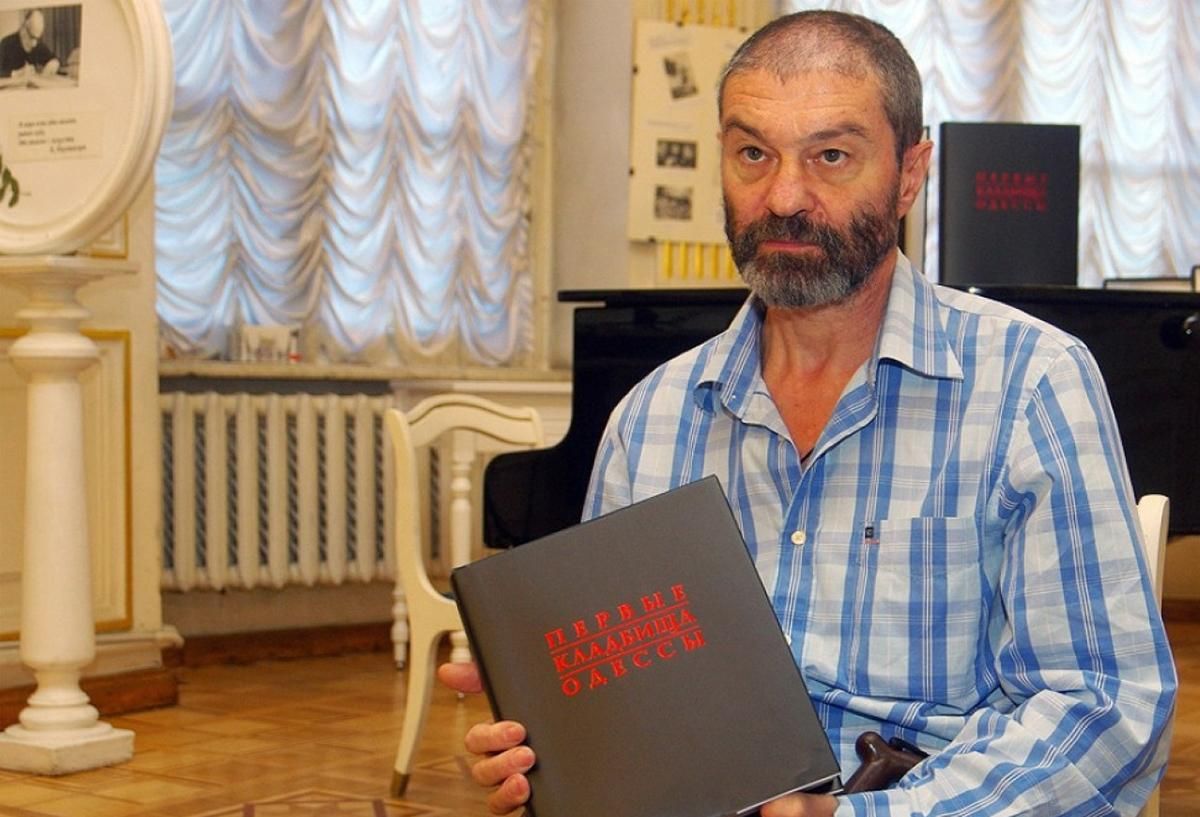 Помер відомий одесит Олег Губар через ускладнення від коронавірусу