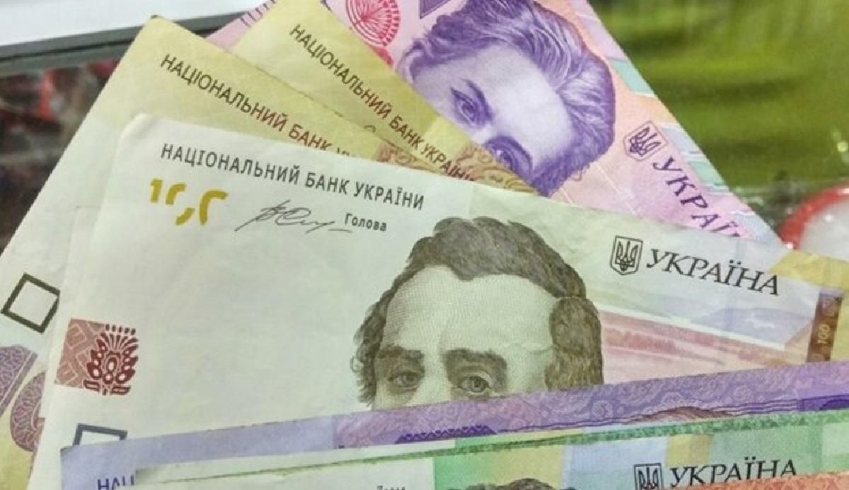 "ТЕДІС Україна" назвала 5 міст, куди перерахувала найбільше податків за 2020: понад 700 млн грн
