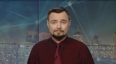 Pro Новости: заявления между Байденом и Путиным. Локдаун в регионах Украины