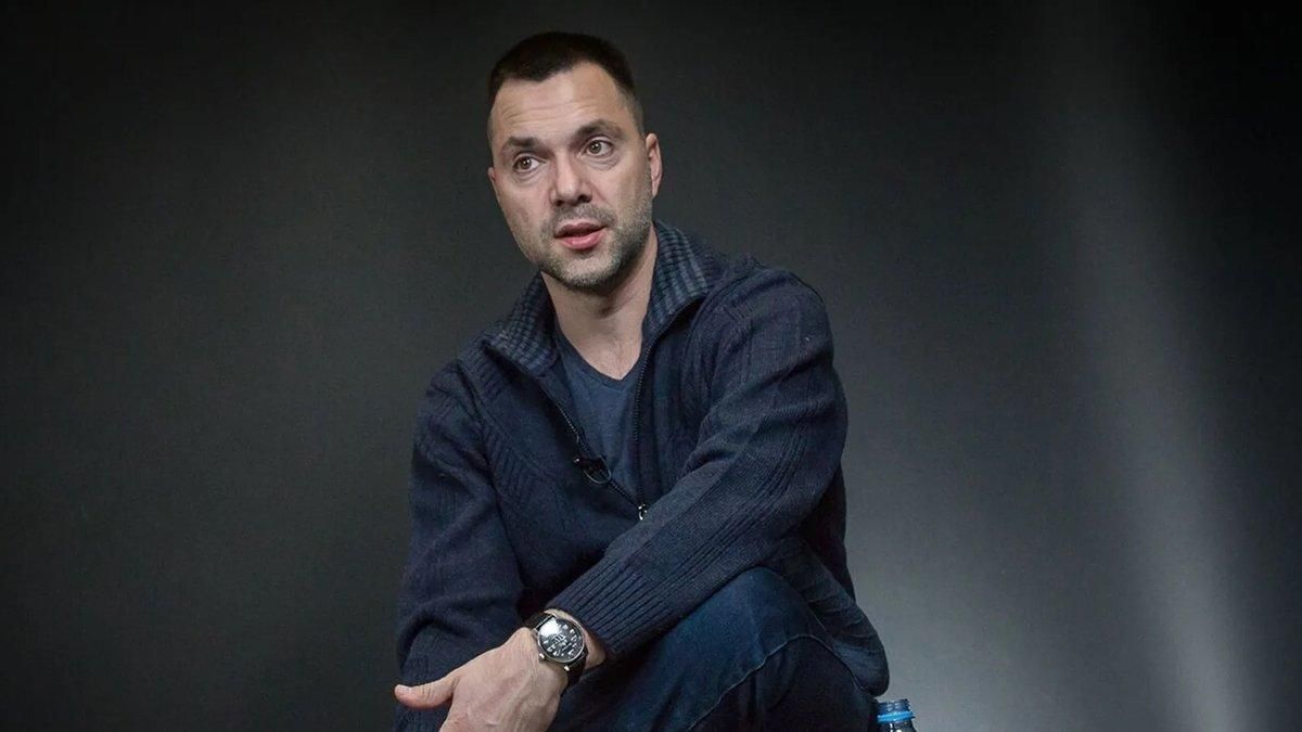 Це вже не холодна війна, а крижана, – Арестович про Байдена та Путіна Це вже не холодна війна, а крижана, – Арестович про Байдена та Путіна