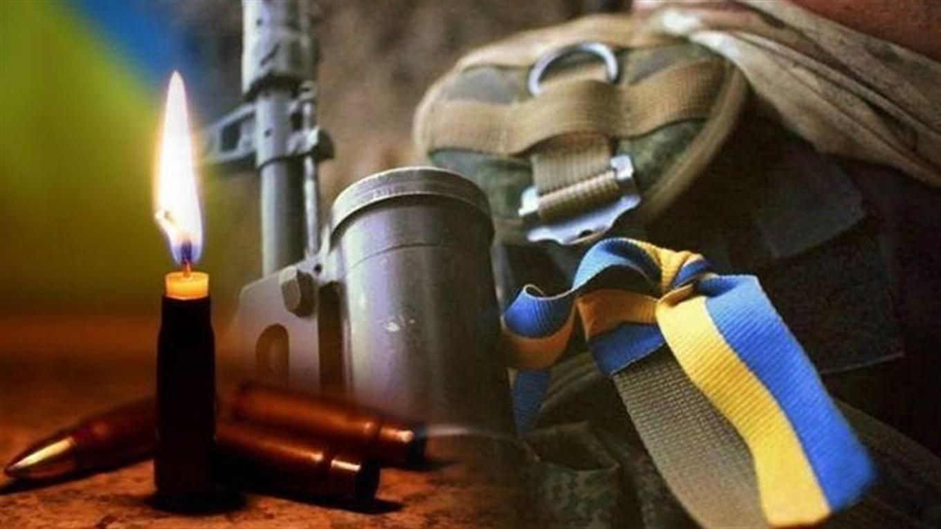 На Донбасі 19.03.2021 загинув український військовий На Донбасі 19.03.2021 загинув український військовий
