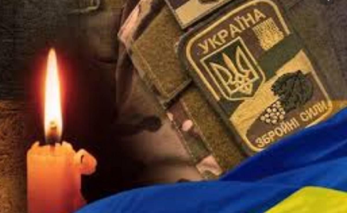 Біля Водяного від кулі ворога загинув Андрій Грабар Біля Водяного від кулі ворога загинув Андрій Грабар