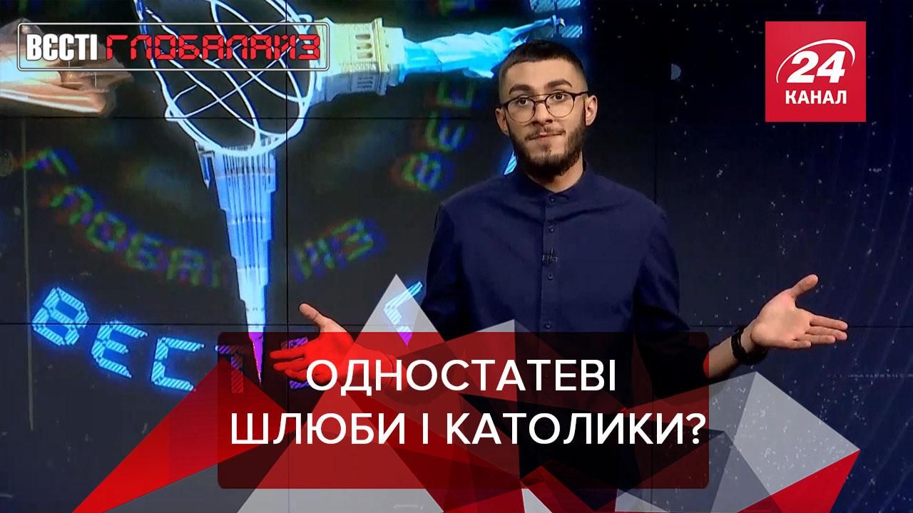 Вєсті Глобалайз: У Marvel з'явиться новий Капітан Америка Вєсті Глобалайз: У Marvel з'явиться новий Капітан Америка