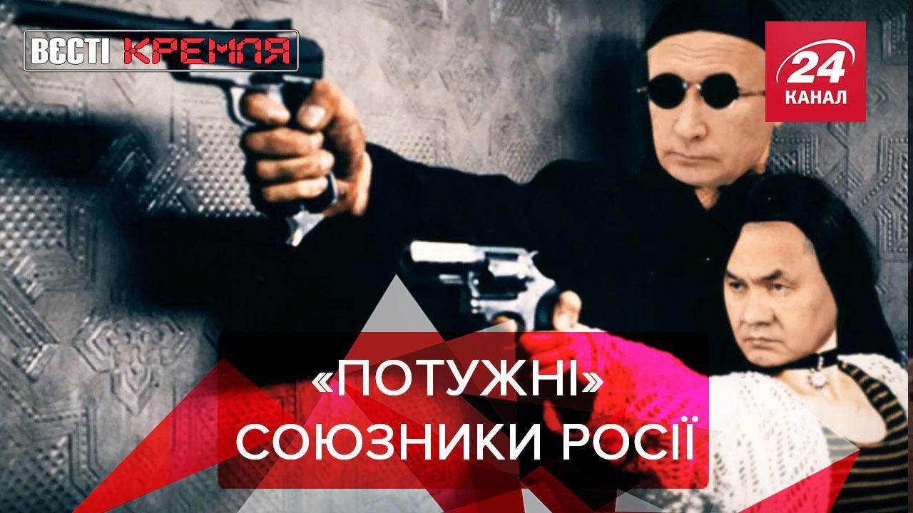 Вєсті Кремля. Слівки: Росія подарувала автобуси Нікарагуа Вєсті Кремля. Слівки: Росія подарувала автобуси Нікарагуа
