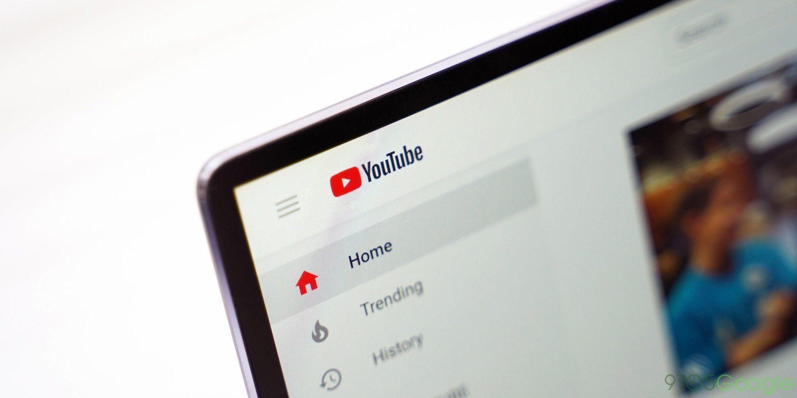 YouTube запровадить нову функцію для перевірки відео авторів YouTube запровадить нову функцію для перевірки відео авторів
