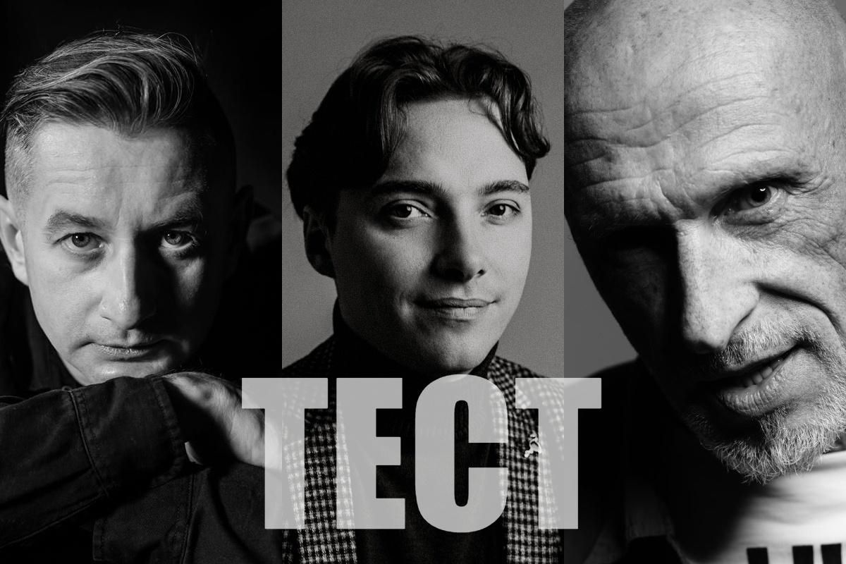 Які у тебе стосунки з поезією: жартівливий тест Які у тебе стосунки з поезією: жартівливий тест