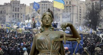 Ждут миллионные компенсации: каких судей Майдана до сих пор не наказали