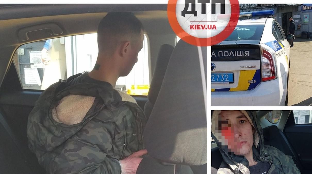 У Києві шкуродер покалічив кішку: його впіймали і передали поліції У Києві шкуродер покалічив кішку: його впіймали і передали поліції