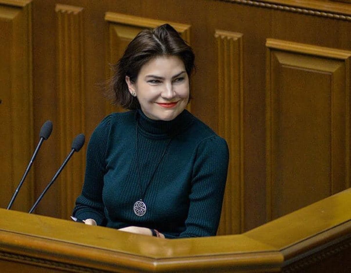 Декларация Венедиктовой 2020 года: сколько заработала генпрокурор Декларация Венедиктовой 2020 года: сколько заработала генпрокурор