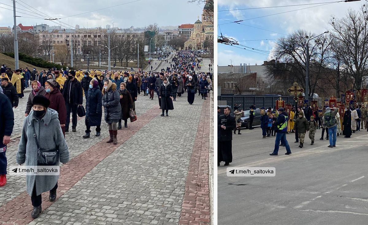 Хресна хода УПЦ МП попри карантин у Харкові 21.03.2021: відео