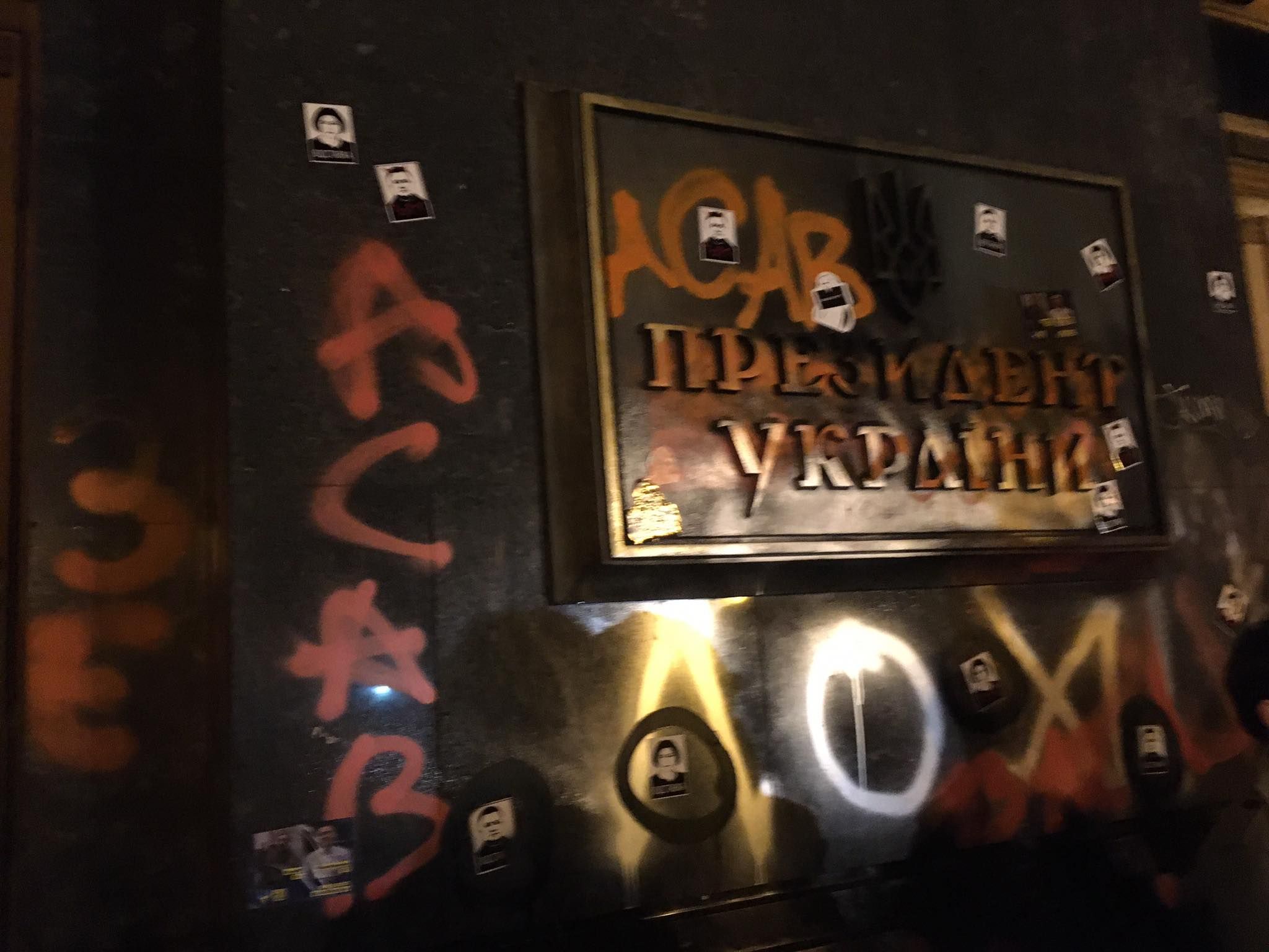 На Не мовчи порожня будівля ОП у вихідний не відповіла б, – Подоляк На Не мовчи порожня будівля ОП у вихідний не відповіла б, – Подоляк