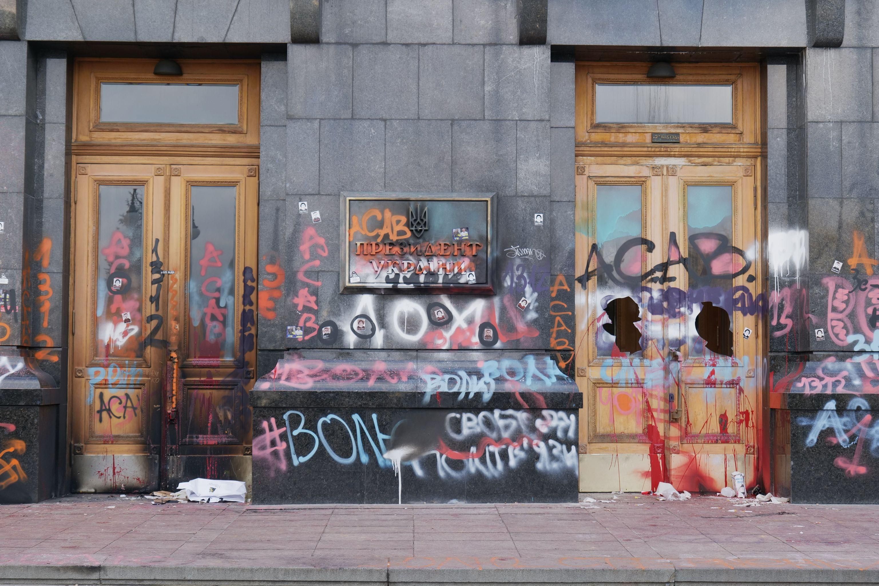 В Слуге народа возмущены погромом сторонников Стерненка В Слуге народа возмущены погромом сторонников Стерненка