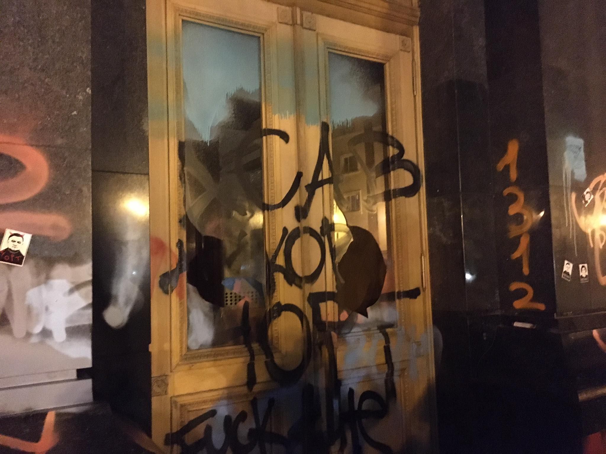 Организатор протеста под ОП: бить окна не планировали