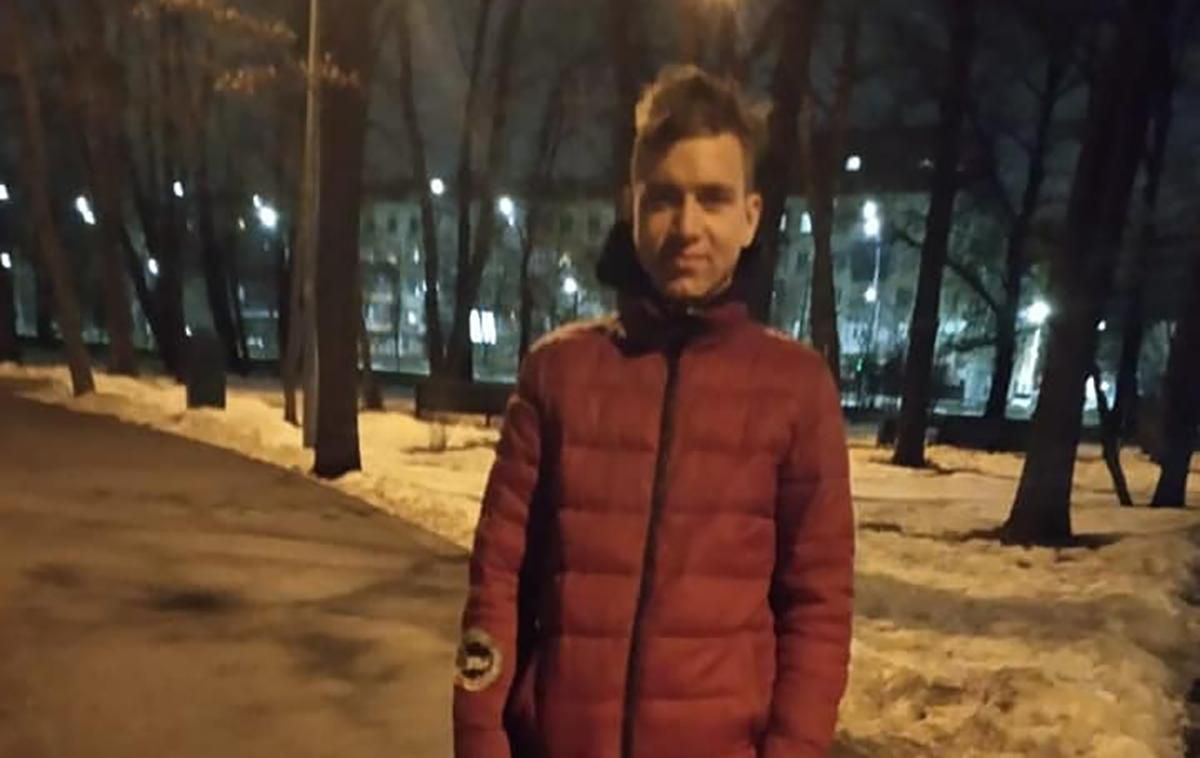 В Житомирской области ищут 17-летнего Ивана Мисливого: фото