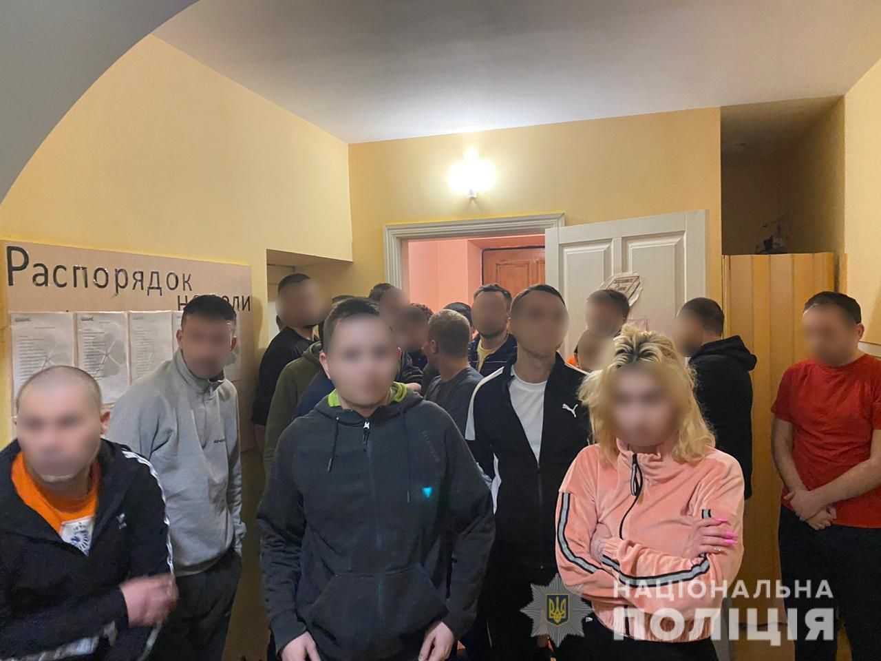 На Київщині викрили реабілітаційний центр, де катували людей