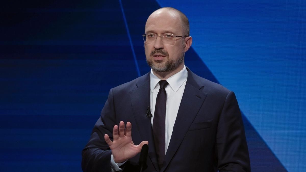 Північний потік-2 посилить агресію з боку Росії, – Шмигаль Північний потік-2 посилить агресію з боку Росії, – Шмигаль