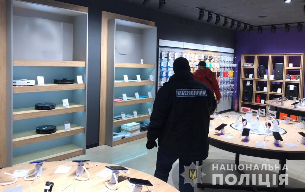 Пропонували неіснуючу валюту: кіберполіція викрила фінансову піраміду Пропонували неіснуючу валюту: кіберполіція викрила фінансову піраміду