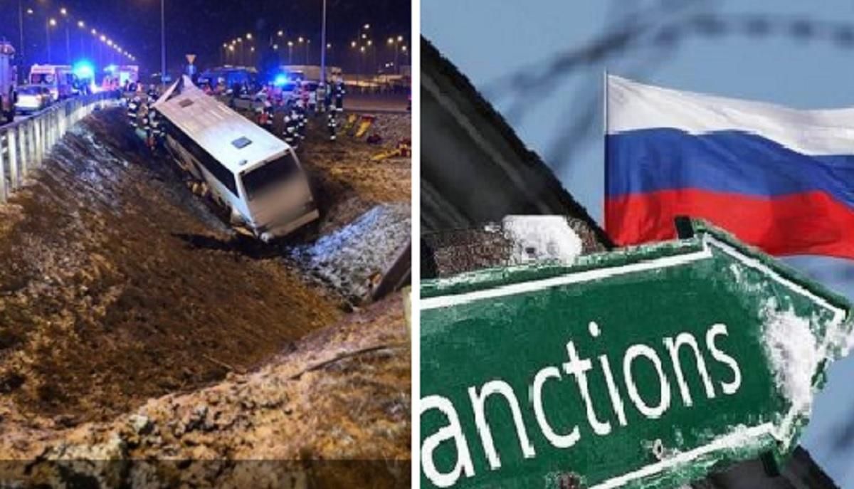 Новости Украины 22 марта 2021 – новости мира Новости Украины 22 марта 2021 – новости мира