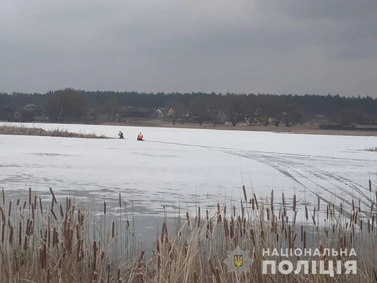 Озеро, де знайшли хлопця