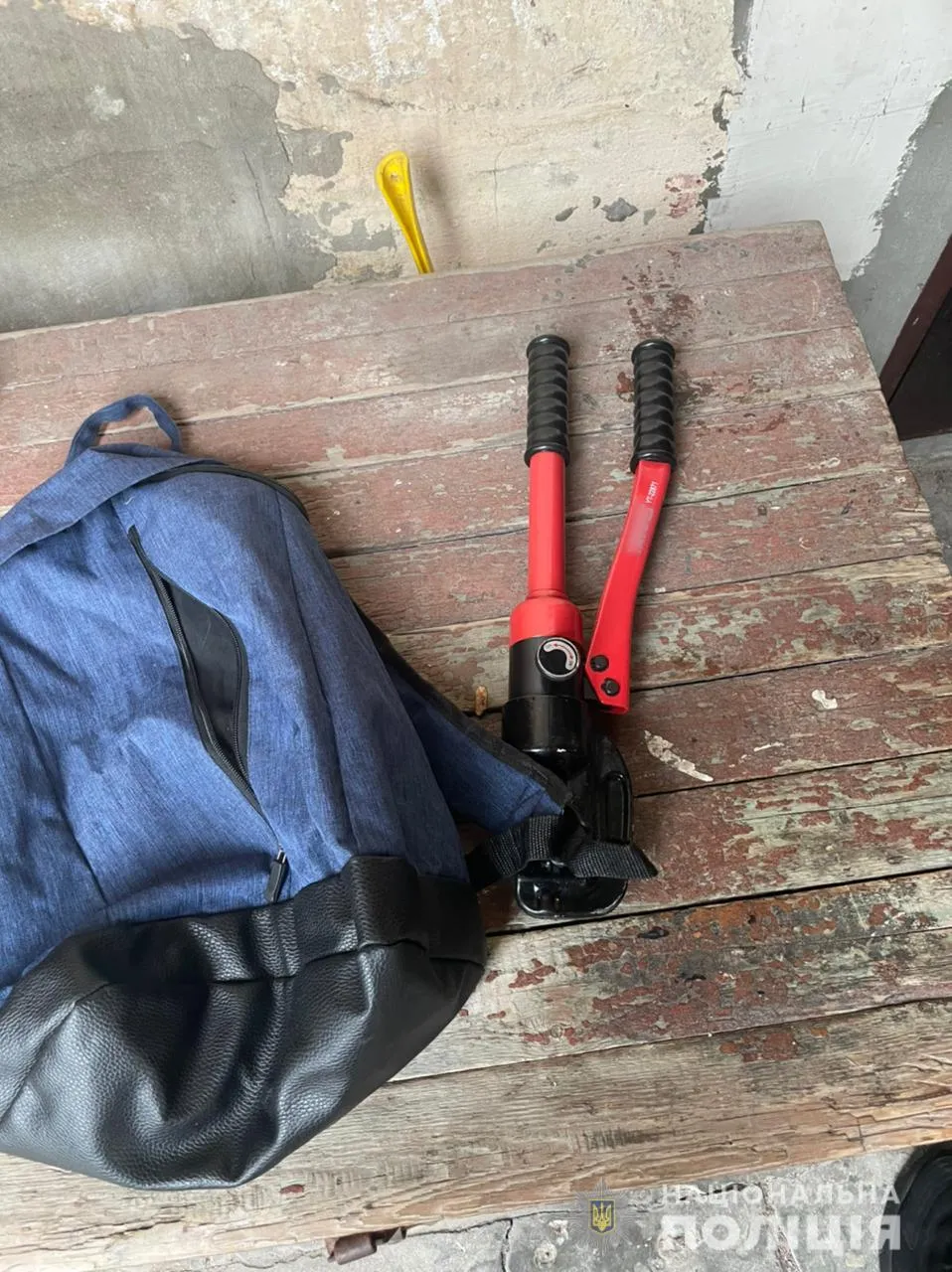 Докази причетності до злочину Докази причетності до злочину