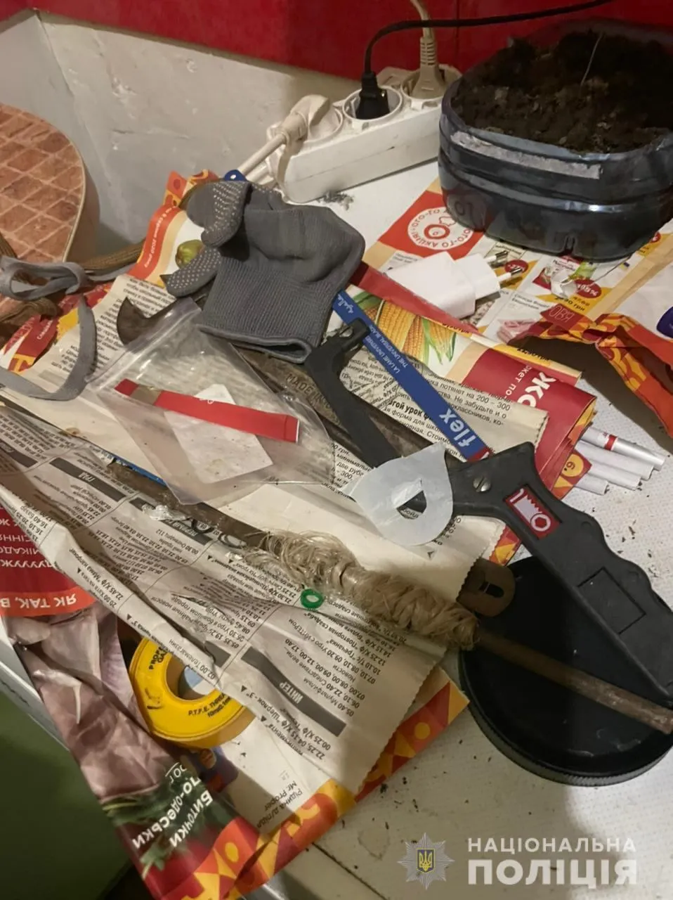 Докази причетності до зазначених правопорушень Докази причетності до зазначених правопорушень