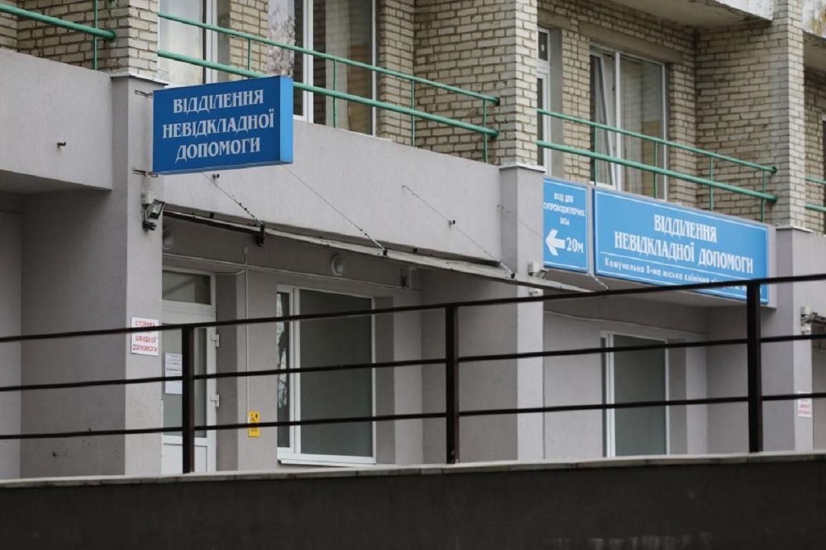 Во Львове разворачивают реанимационное отделение для больных COVID-19 Во Львове разворачивают реанимационное отделение для больных COVID-19