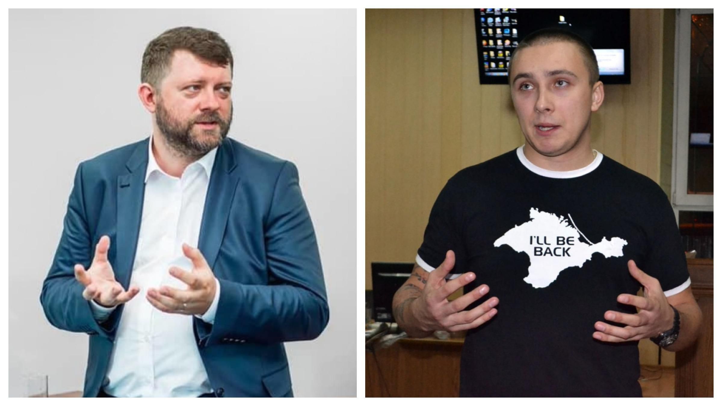 Ніхто не буде звільняти Стерненка на вимогу вулиці, – Корнієнко Ніхто не буде звільняти Стерненка на вимогу вулиці, – Корнієнко