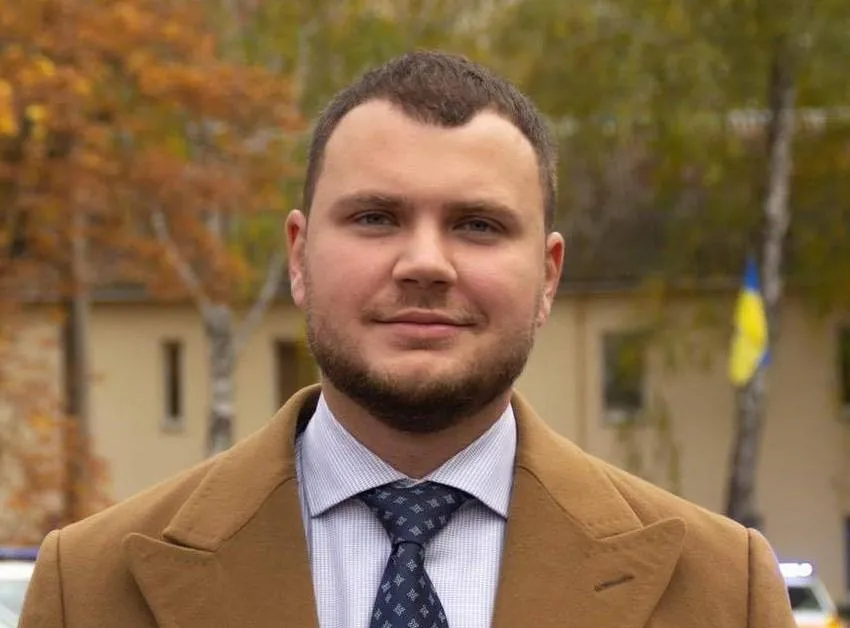 Криклій Криклій