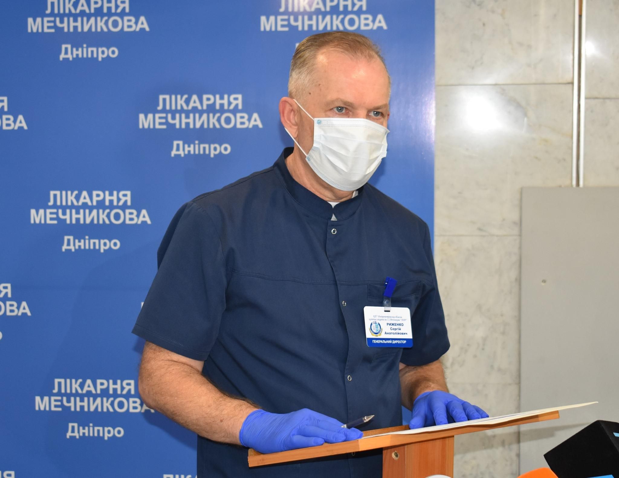 У Дніпрі найбільше важких хворих від початку панедемії У Дніпрі найбільше важких хворих від початку панедемії