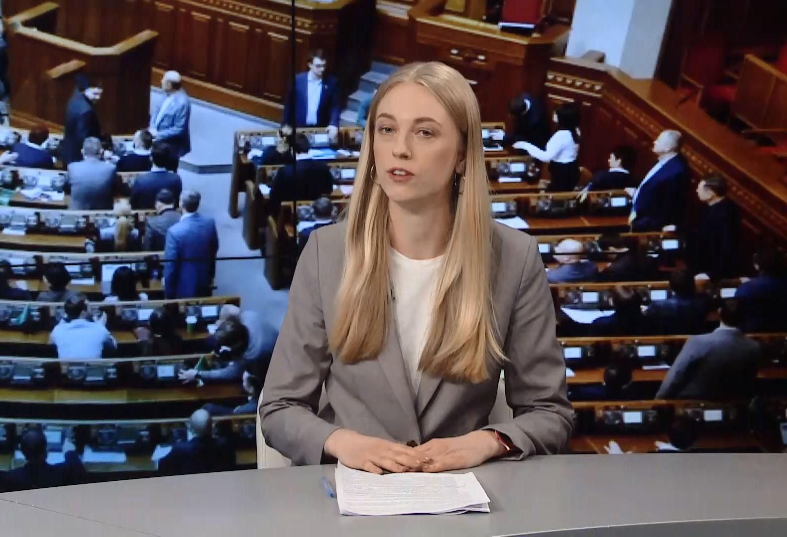 Антитютюновий законопроєкт: чому Рада досі не заборонила куріння Антитютюновий законопроєкт: чому Рада досі не заборонила куріння