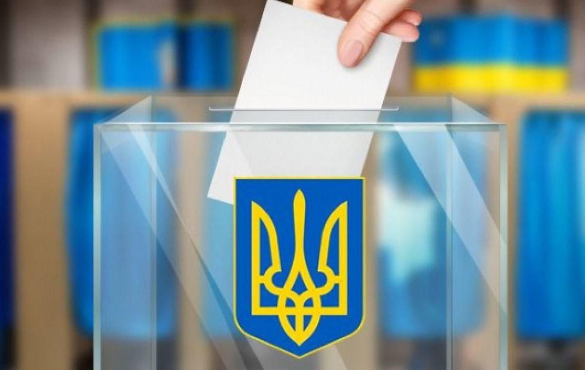 В  Раде зарегистрировали проект о внеочередных выборах в Харькове