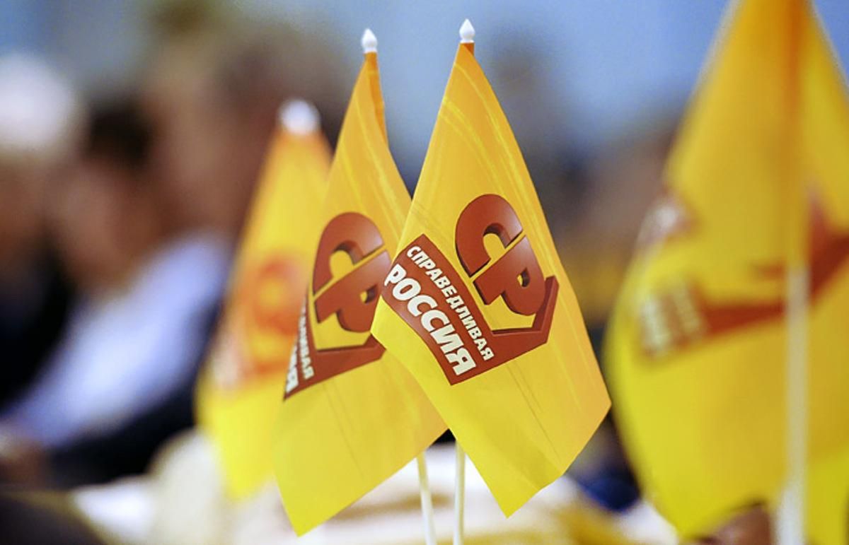 Фейгін про офіси російської партії в ОРДЛО: відео Фейгін про офіси російської партії в ОРДЛО: відео