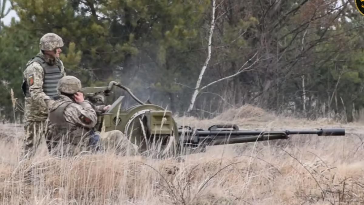 Українські військові приєдналися до флешмобу What is: потужні відео