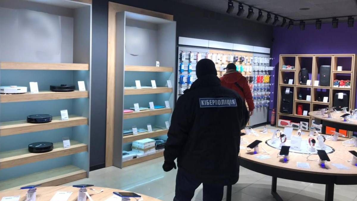 Кіберполіція викрила фінансову піраміду - Техно 24 Кіберполіція викрила фінансову піраміду - Техно 24