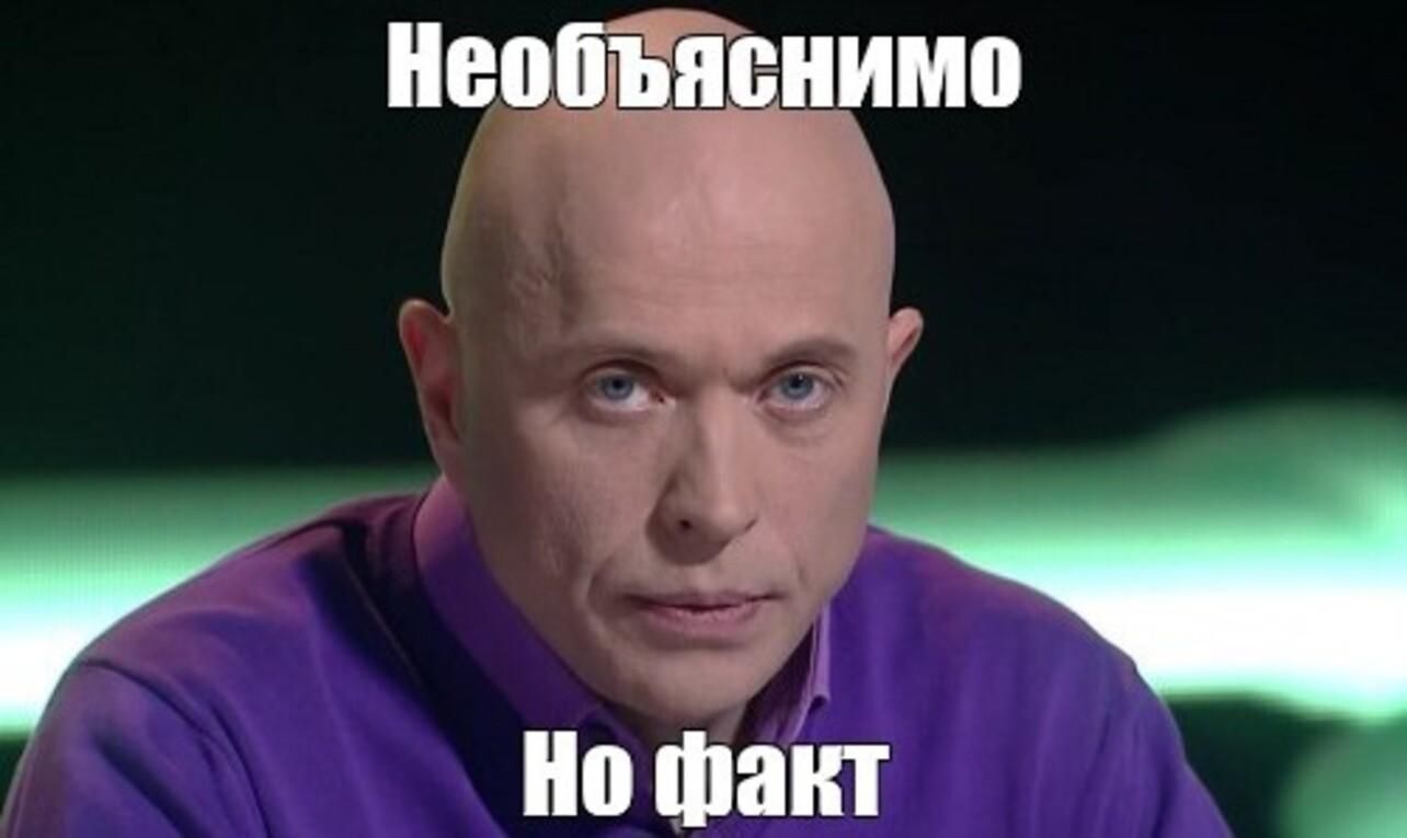 Ведущий Сергей Дружко попал в черный список Минкульта Ведущий Сергей Дружко попал в черный список Минкульта