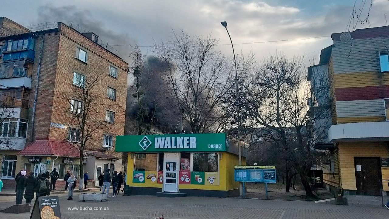 Пожежа в Бучі 23 березня 2021: фото, відео Пожежа в Бучі 23 березня 2021: фото, відео