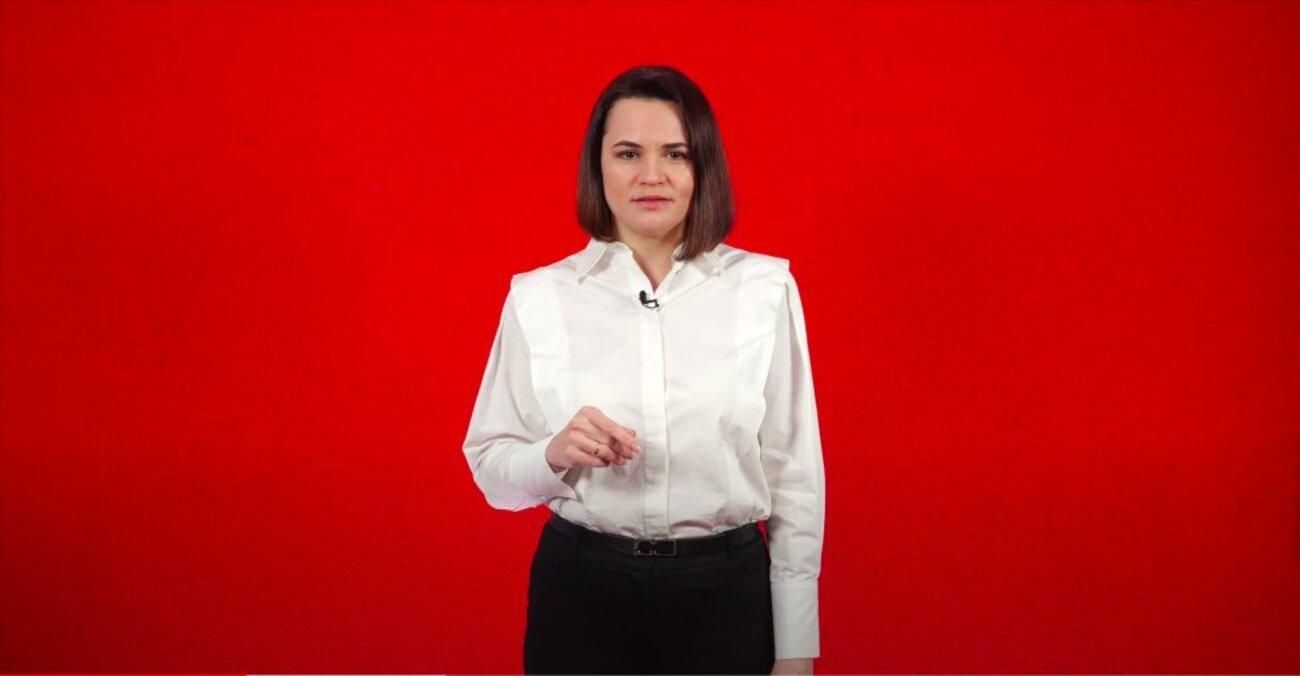 Тихановська закликала білорусів до нового протесту: відеозвернення