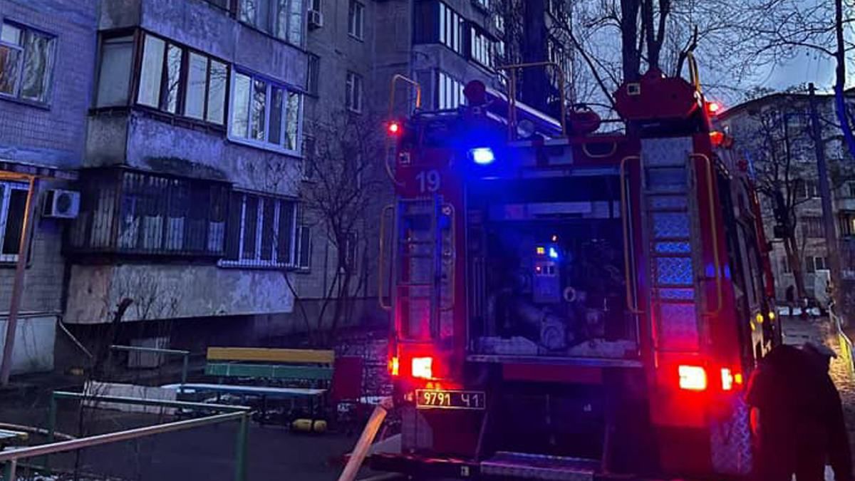 В Киеве на Лесном массиве был пожар фото, видео 
