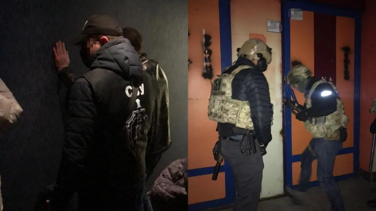 Блокування гральних закладів Блокування гральних закладів