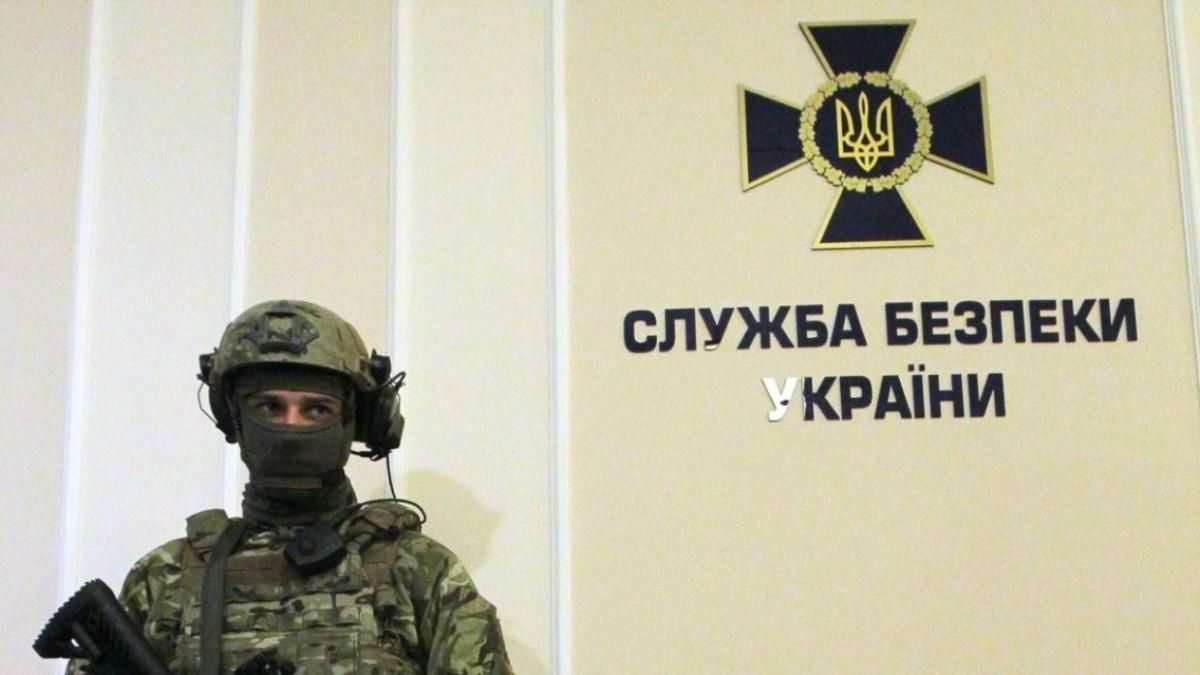 СБУ припинила шпигунську діяльність агента КДБ Білорусі