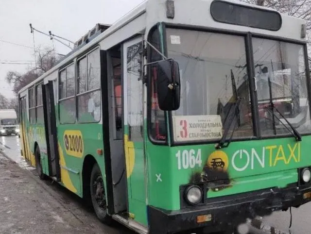 Загорівся тролейбус Дніпро аварія пожежа