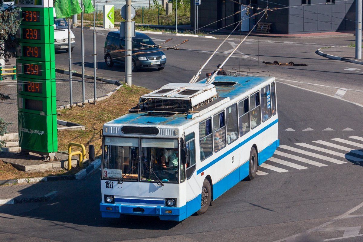 В Днепре задымился троллейбус: внутри были пассажиры - фото